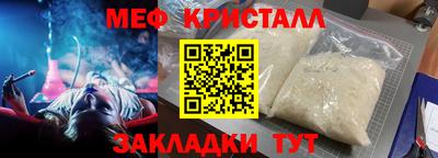 кокаин VHQ Нарткала
