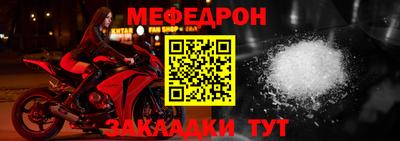 кокаин VHQ Нарткала