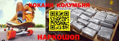 мет Нальчик