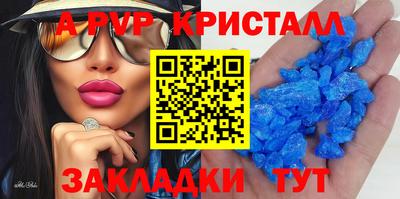 кокаин VHQ Нарткала