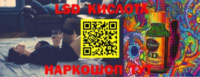 кокаин VHQ Нарткала