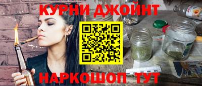 мет Нальчик