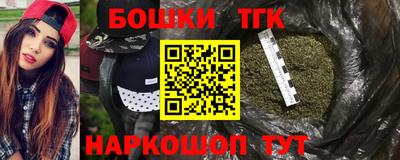 мет Нальчик