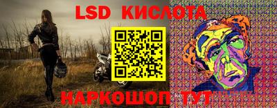 кокаин VHQ Нарткала