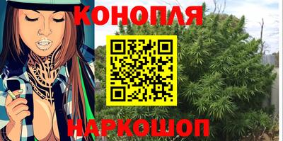 винт Наро-Фоминск