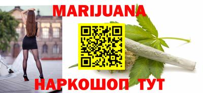 мет Нальчик