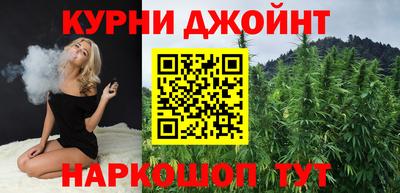 кокаин VHQ Нарткала