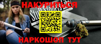 кокаин VHQ Нарткала
