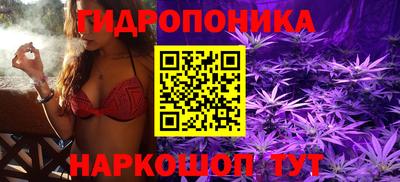кокаин VHQ Нарткала