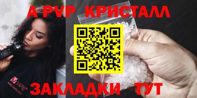 кокаин VHQ Нарткала