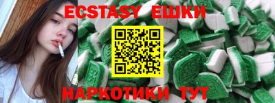мет Нальчик