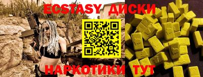 мет Нальчик