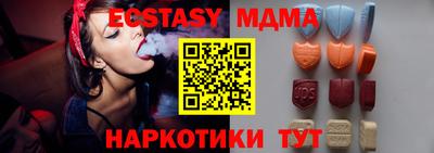 мет Нальчик
