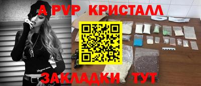 кокаин VHQ Нарткала