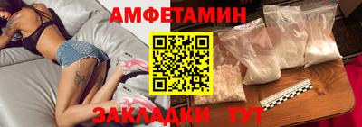 кокаин VHQ Нарткала