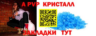 кокаин VHQ Нарткала