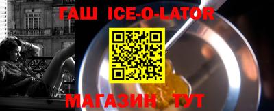 кокаин VHQ Нарткала