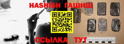 винт Наро-Фоминск