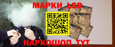 мет Нальчик