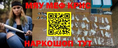 мет Нальчик